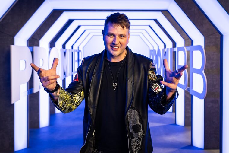 Philo bei Promi Big Brother